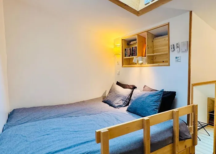 Le Petit Cham Chamonix Mont Blanc