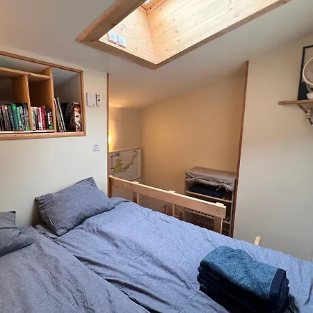 Appartement Le Petit Cham *